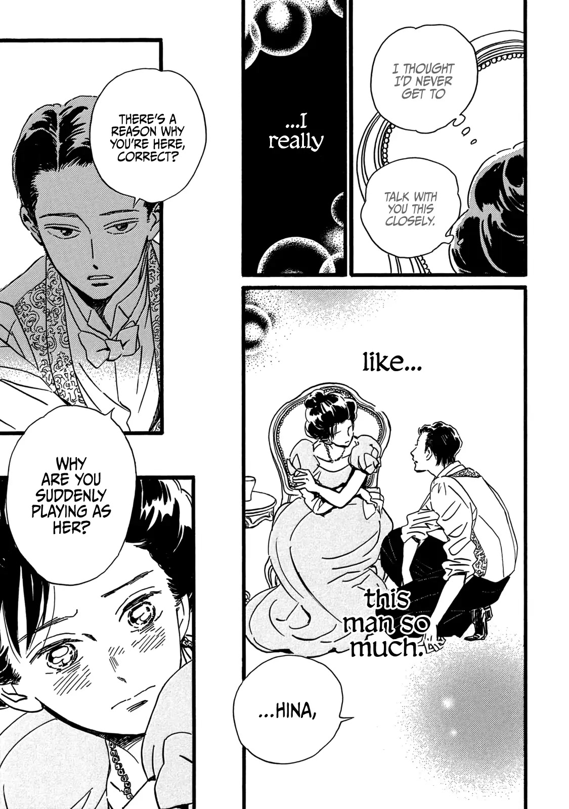 The Rain of Teardrops and Serenade chapter 29 page 12