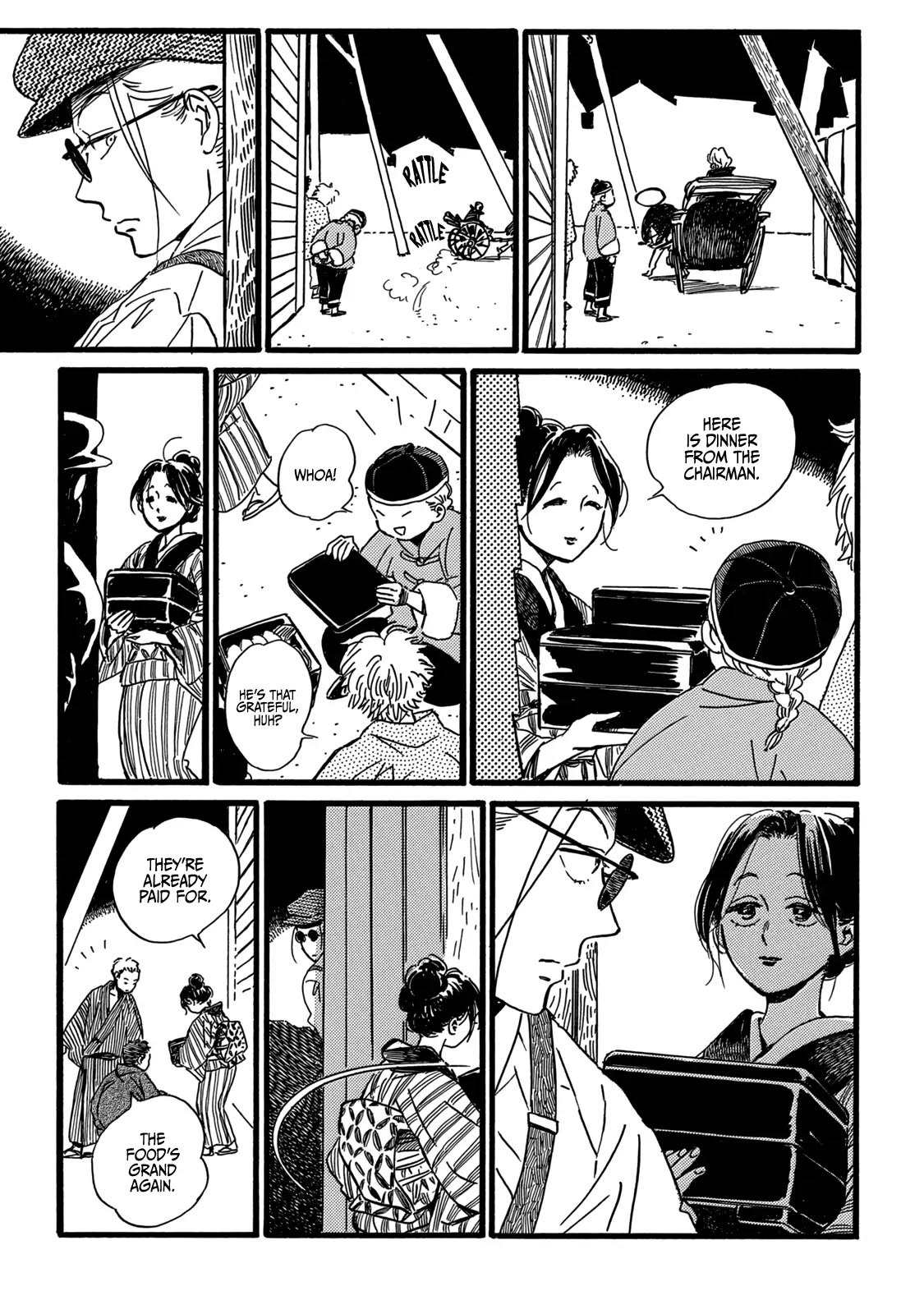 The Rain of Teardrops and Serenade chapter 29 page 16