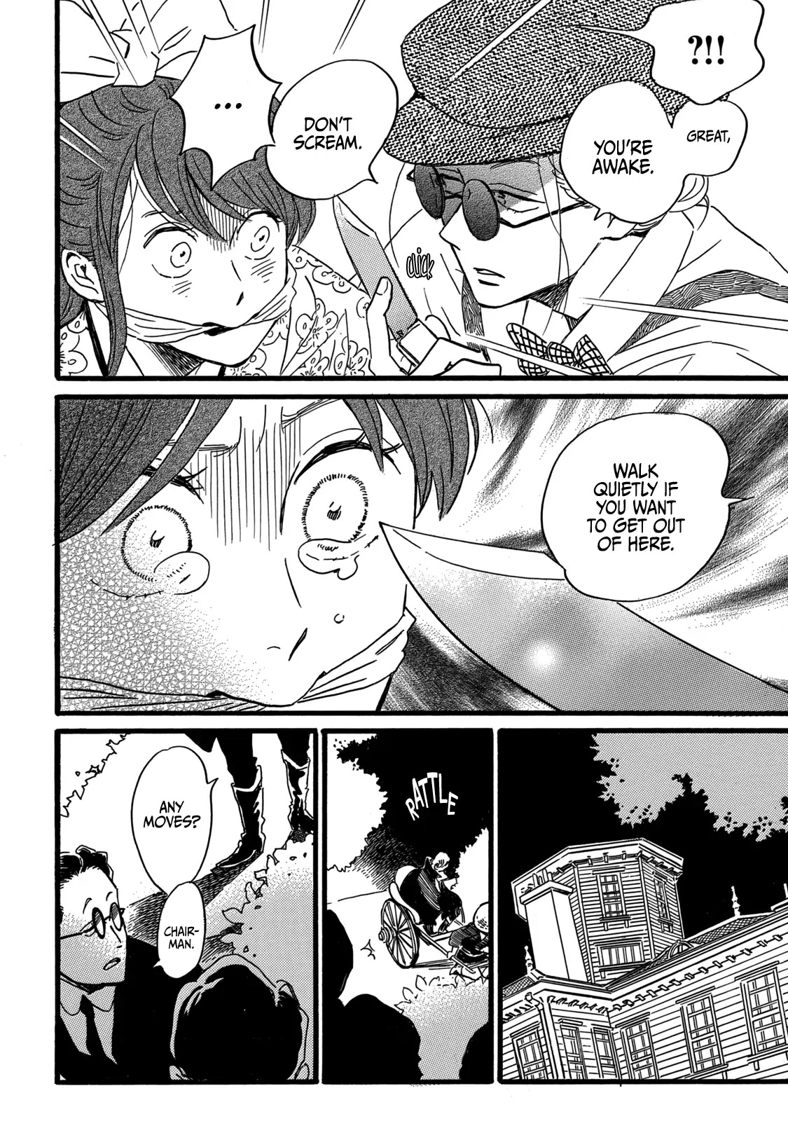 The Rain of Teardrops and Serenade chapter 29 page 21