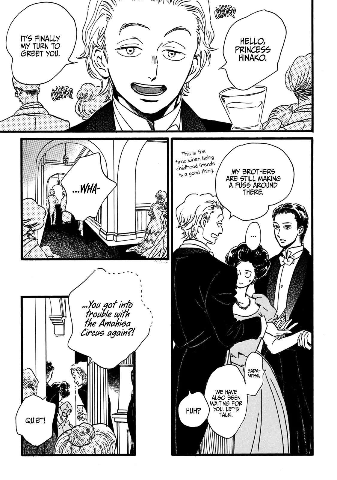 The Rain of Teardrops and Serenade chapter 29 page 26