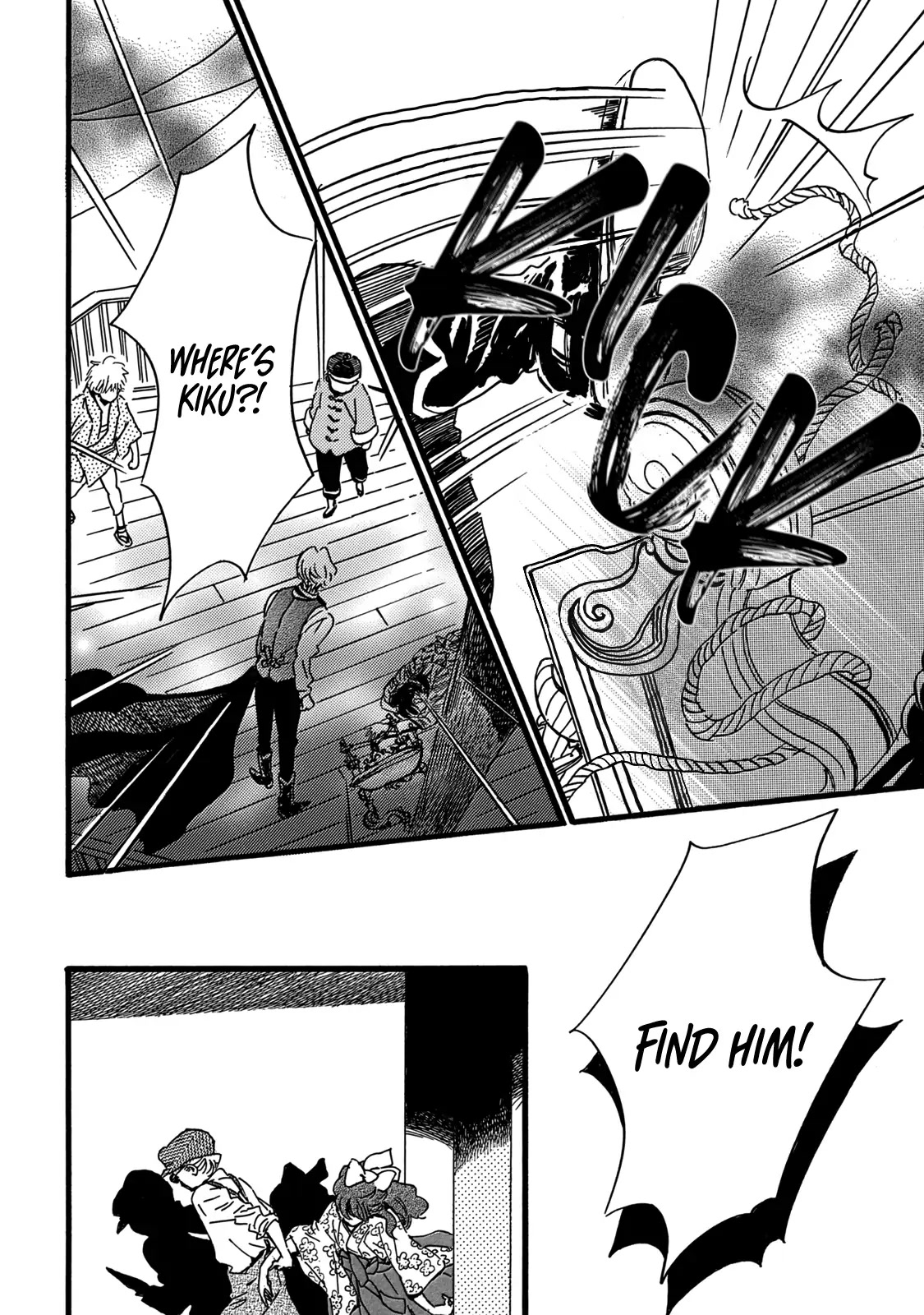 The Rain of Teardrops and Serenade chapter 29 page 29