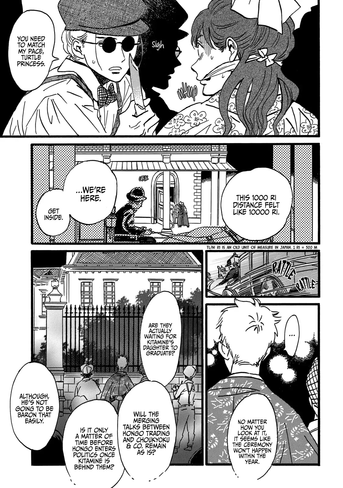 The Rain of Teardrops and Serenade chapter 29 page 30