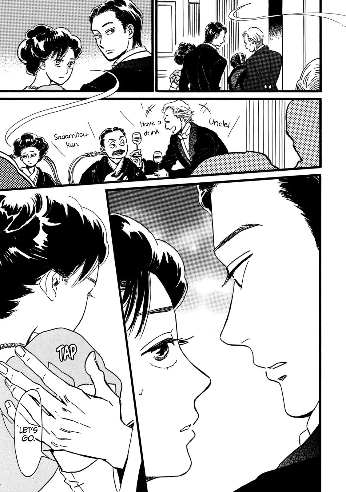 The Rain of Teardrops and Serenade chapter 29 page 32