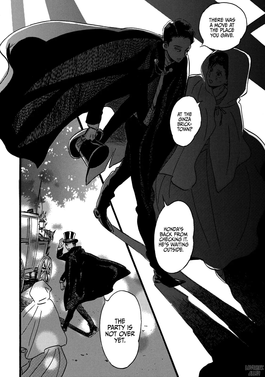 The Rain of Teardrops and Serenade chapter 29 page 33