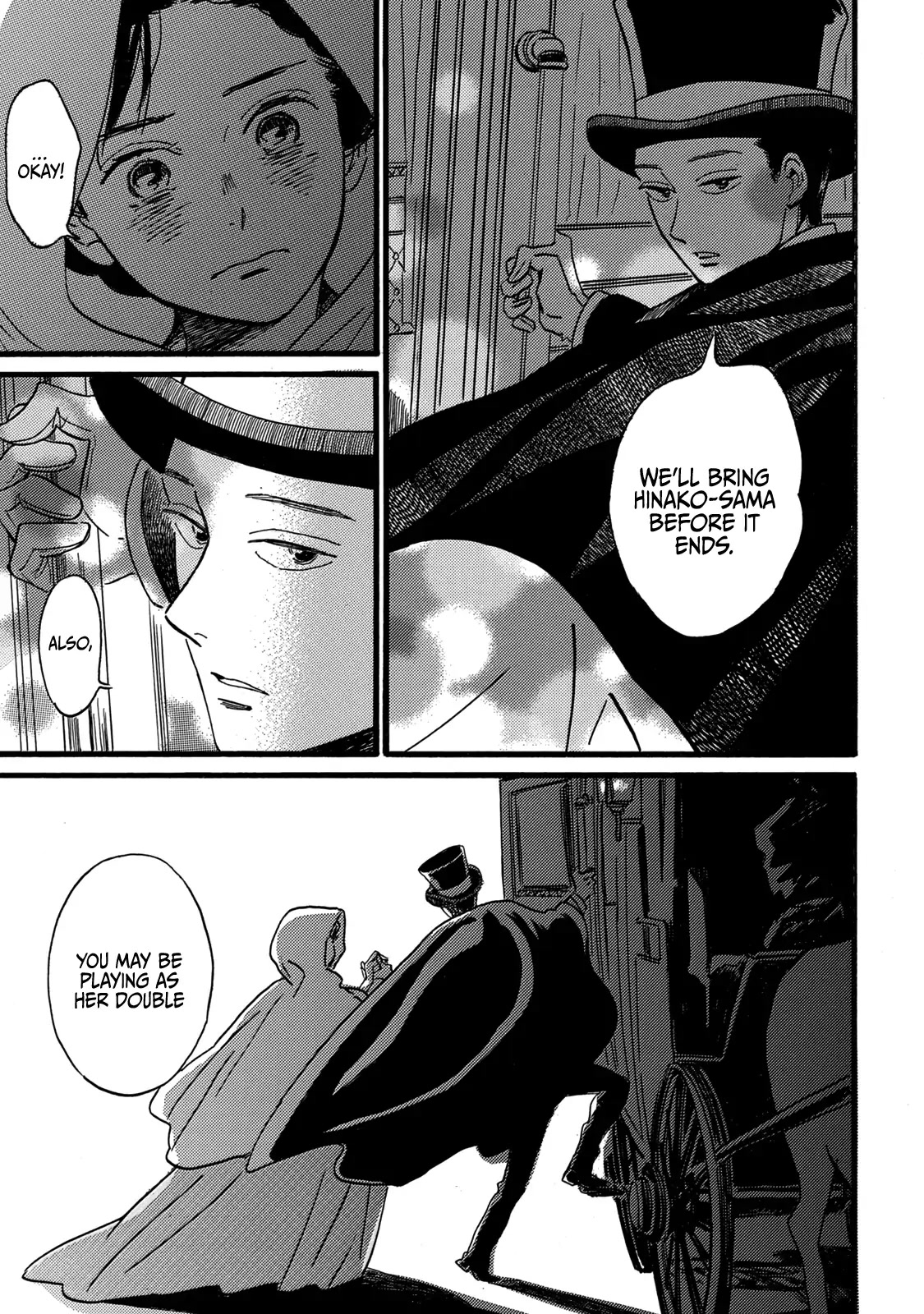 The Rain of Teardrops and Serenade chapter 29 page 34