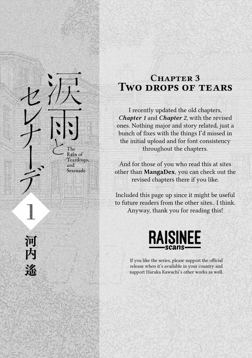 The Rain of Teardrops and Serenade chapter 3 page 1