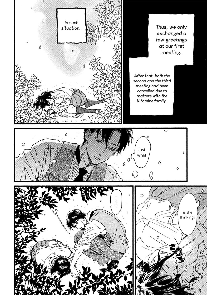 The Rain of Teardrops and Serenade chapter 3 page 15