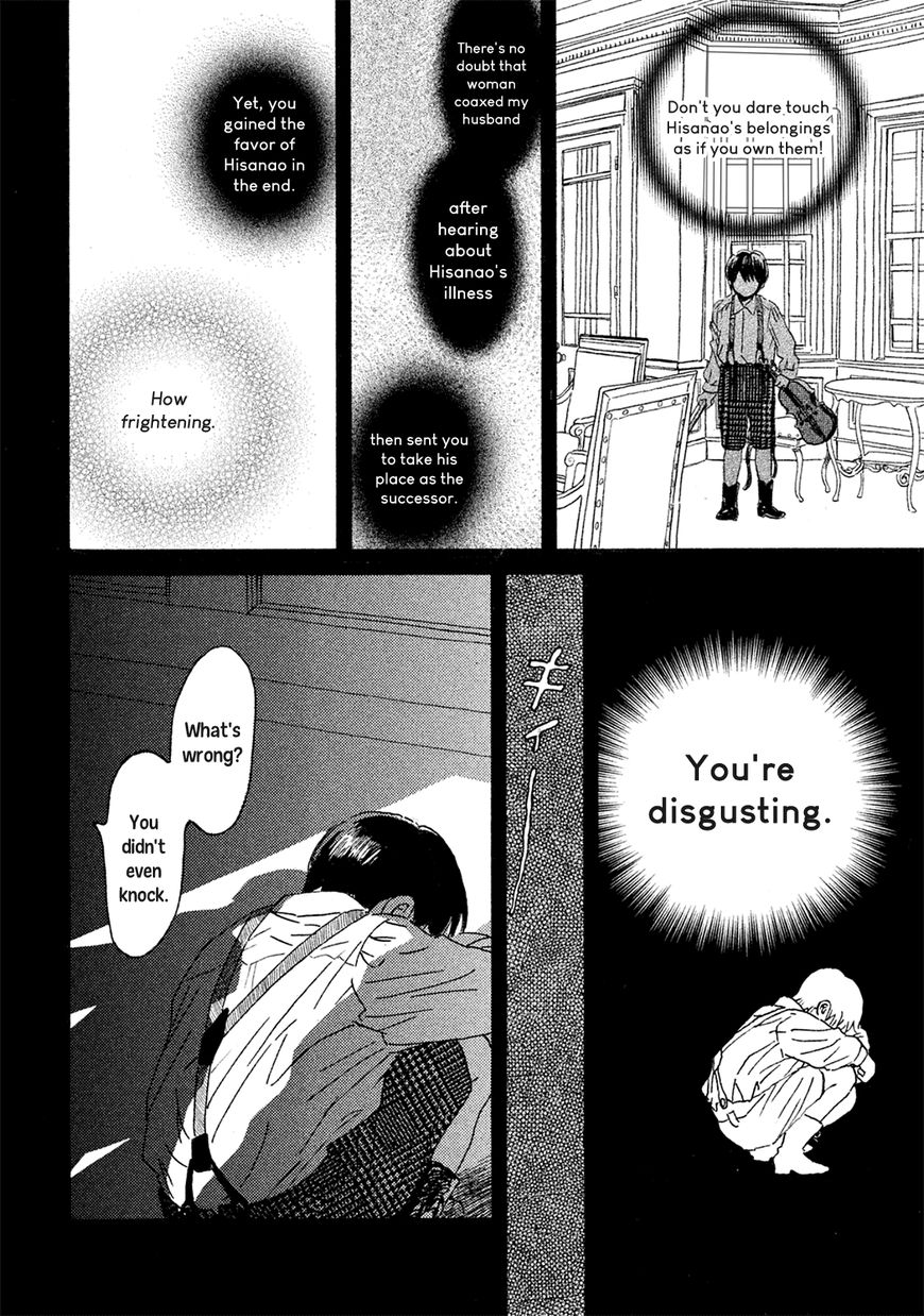 The Rain of Teardrops and Serenade chapter 3 page 23