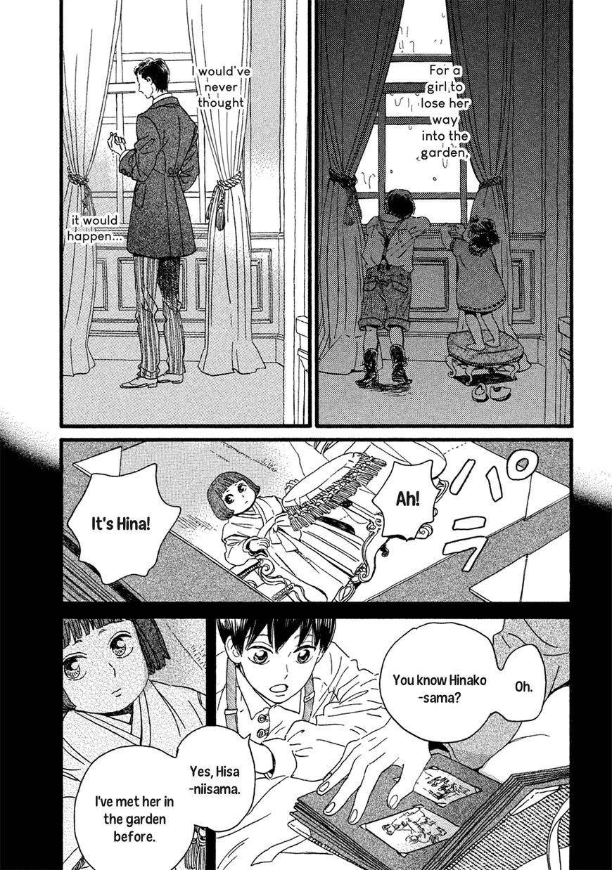 The Rain of Teardrops and Serenade chapter 3 page 4