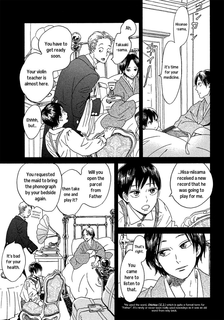 The Rain of Teardrops and Serenade chapter 3 page 6