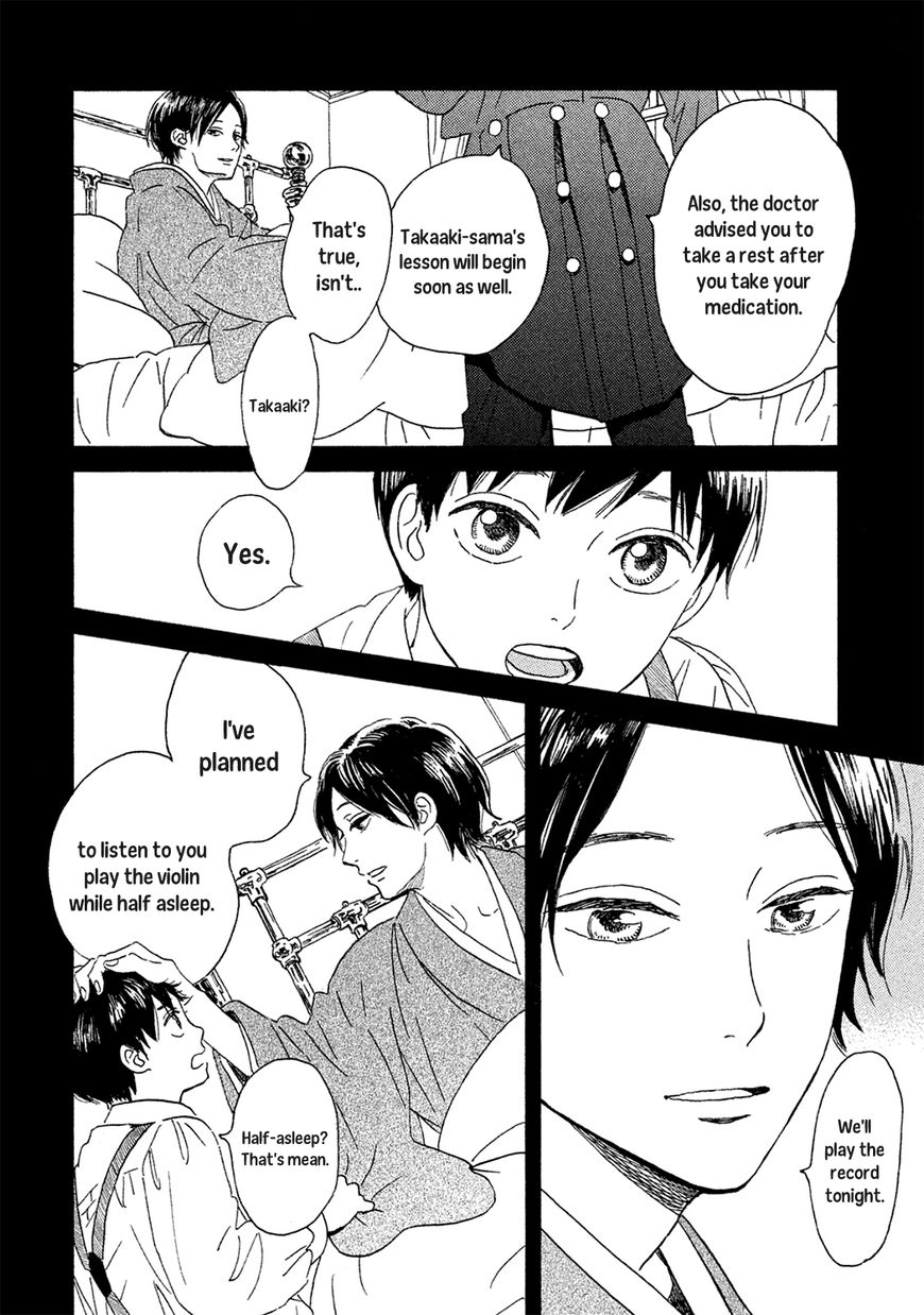 The Rain of Teardrops and Serenade chapter 3 page 7