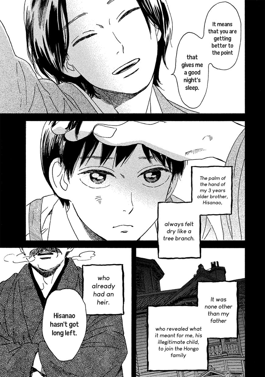 The Rain of Teardrops and Serenade chapter 3 page 8