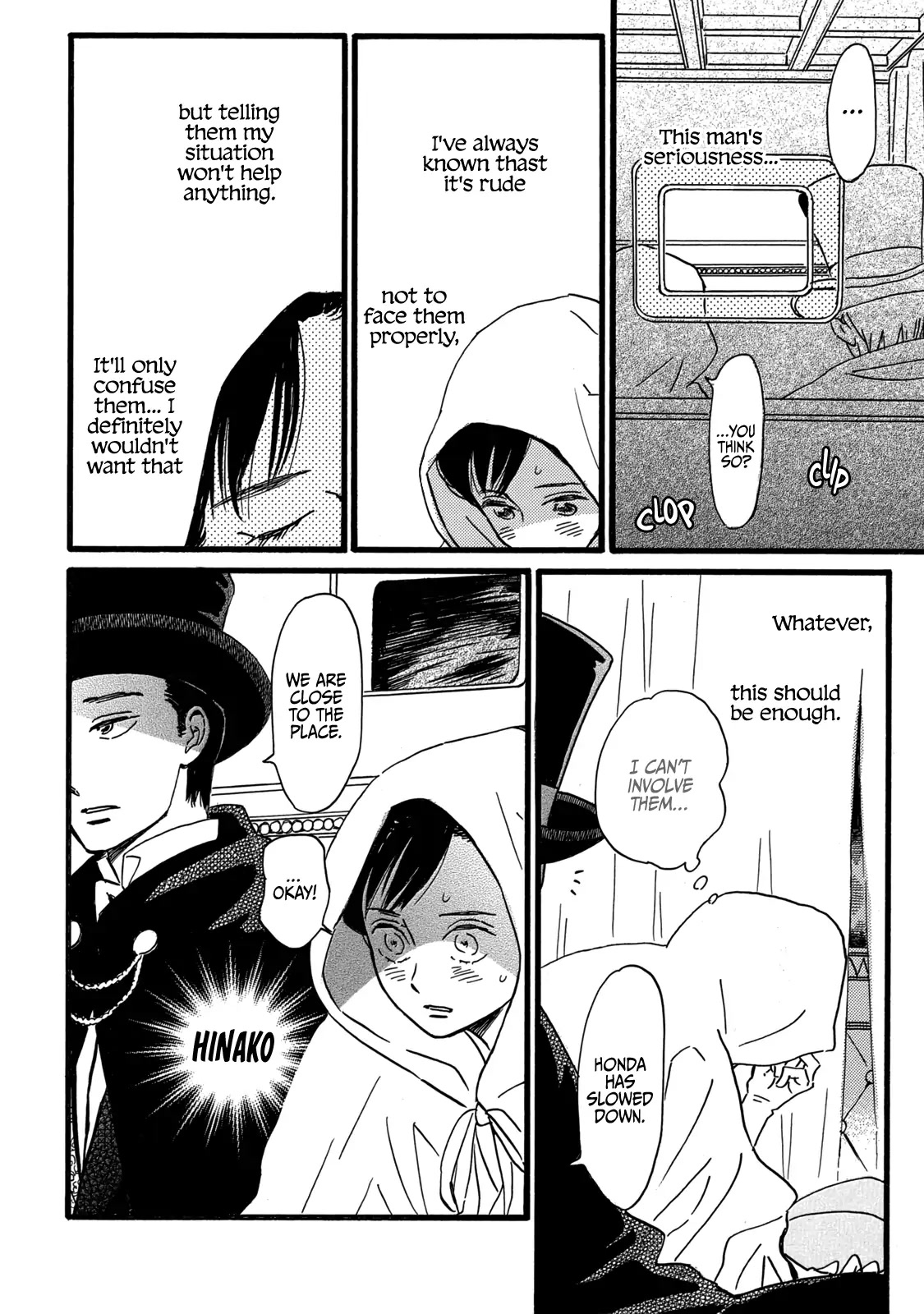 The Rain of Teardrops and Serenade chapter 30 page 12