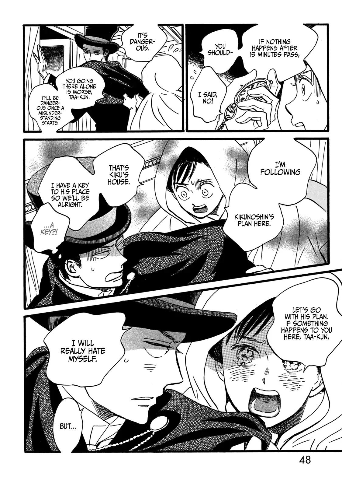 The Rain of Teardrops and Serenade chapter 30 page 14