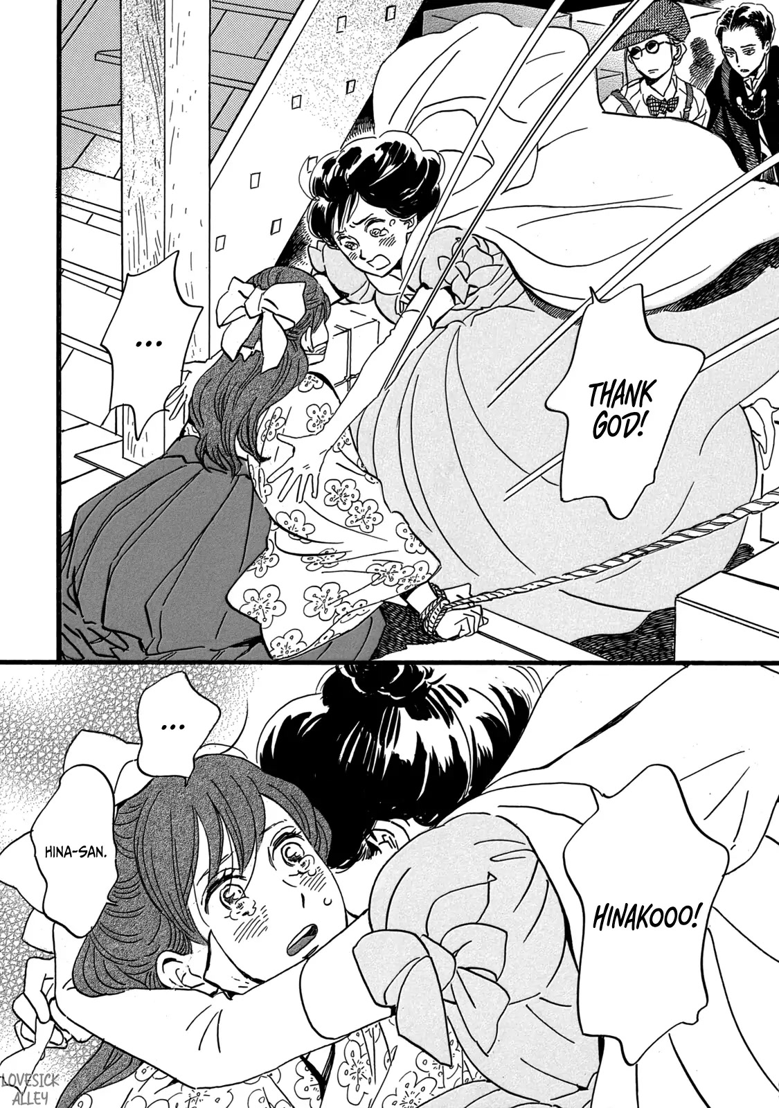 The Rain of Teardrops and Serenade chapter 30 page 22