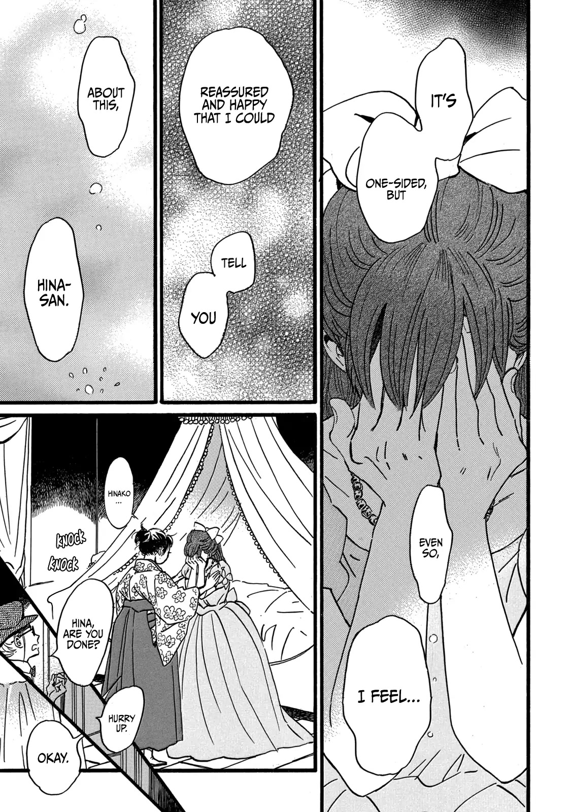 The Rain of Teardrops and Serenade chapter 30 page 27