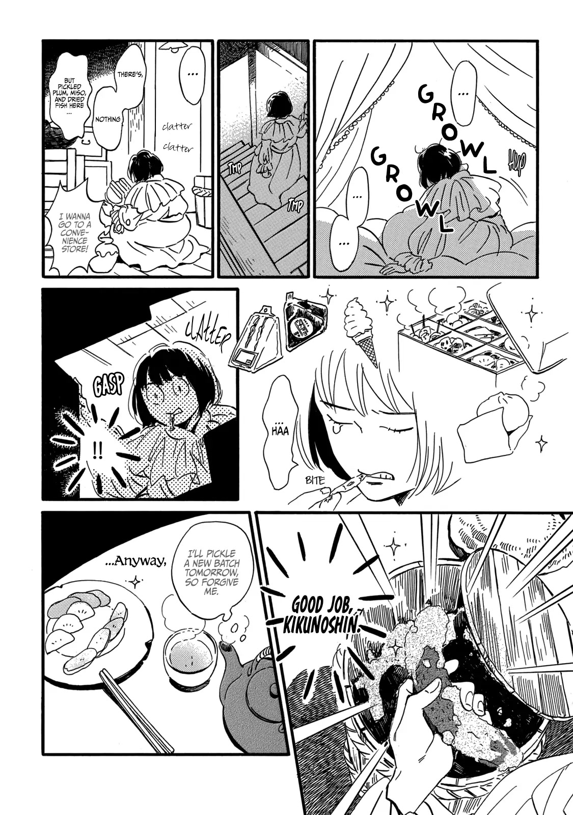 The Rain of Teardrops and Serenade chapter 31 page 10