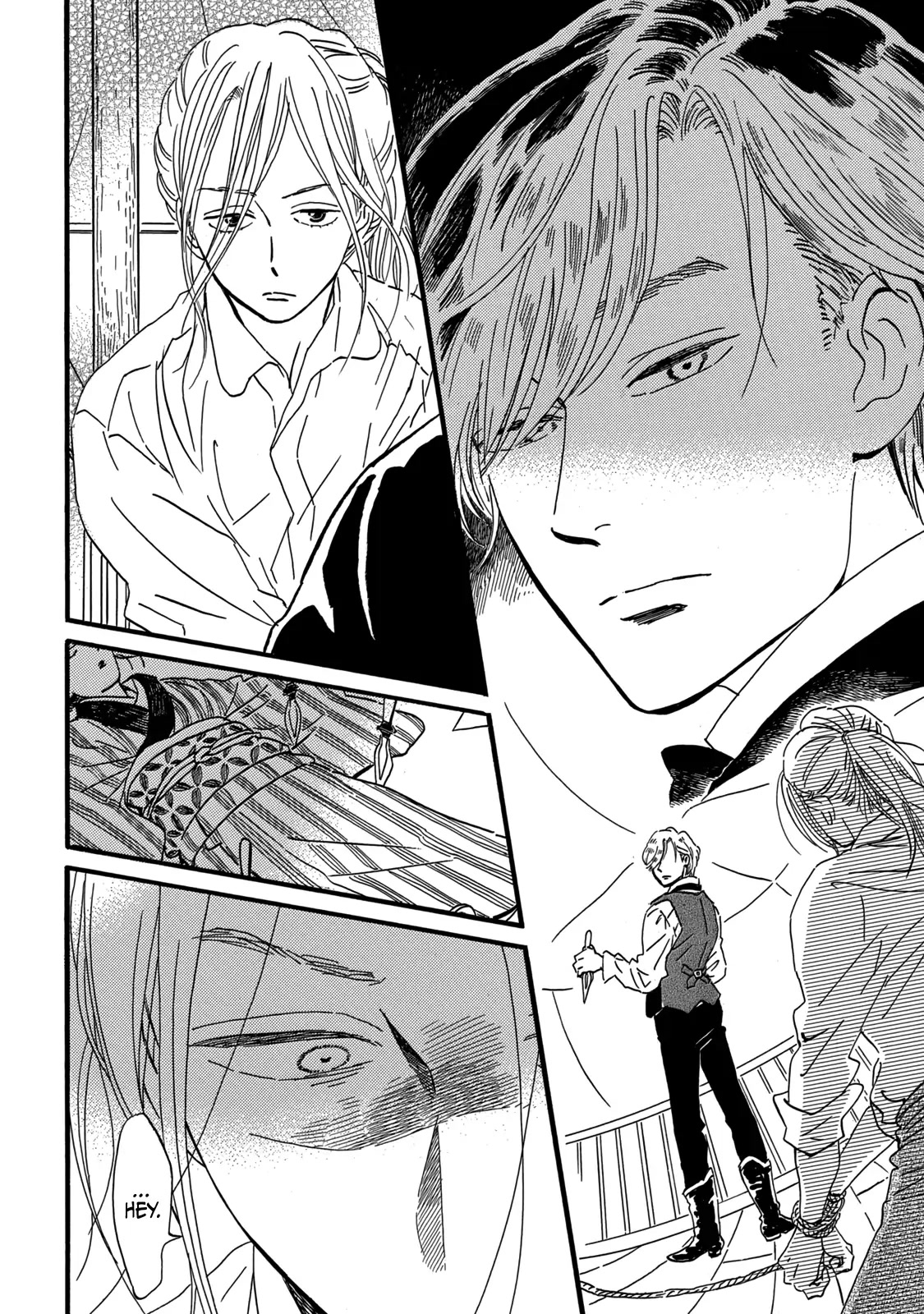 The Rain of Teardrops and Serenade chapter 31 page 14