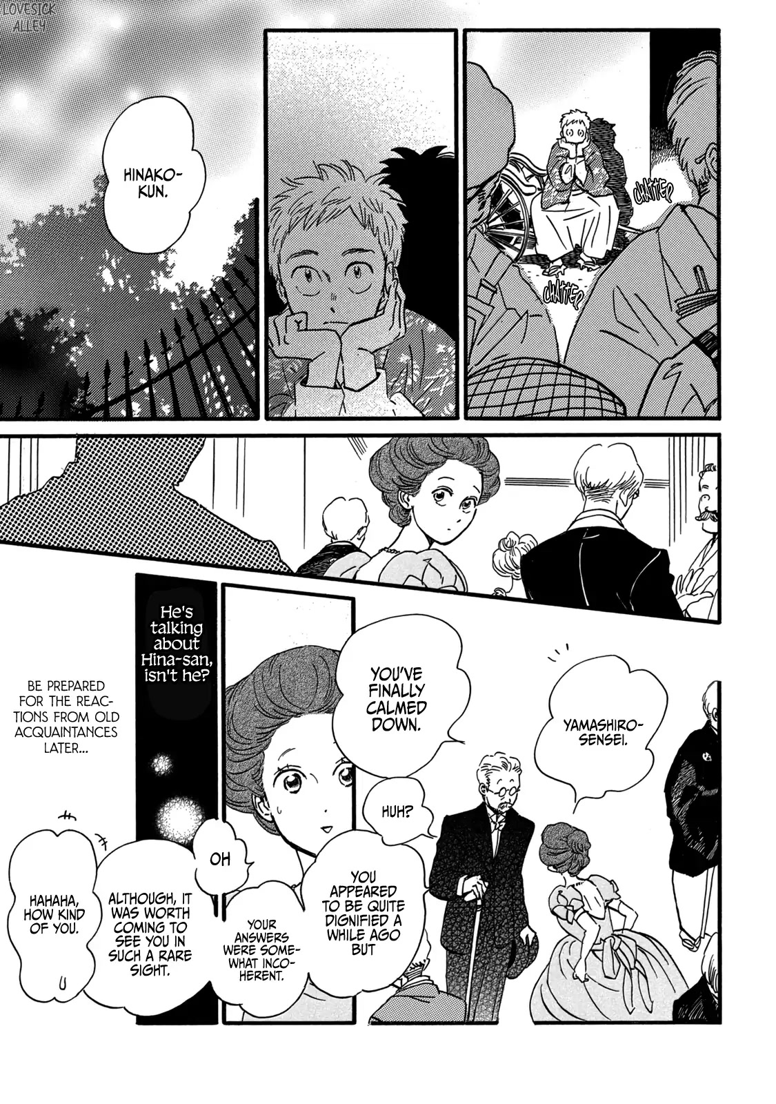 The Rain of Teardrops and Serenade chapter 31 page 17