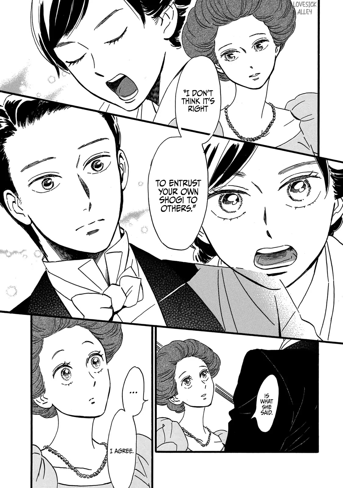 The Rain of Teardrops and Serenade chapter 31 page 23