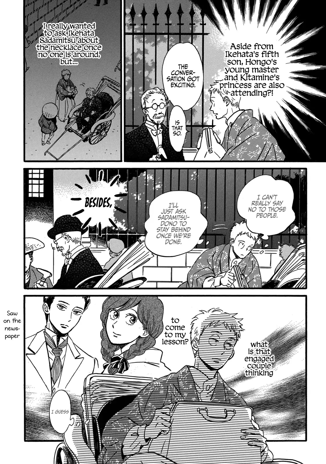 The Rain of Teardrops and Serenade chapter 31 page 26