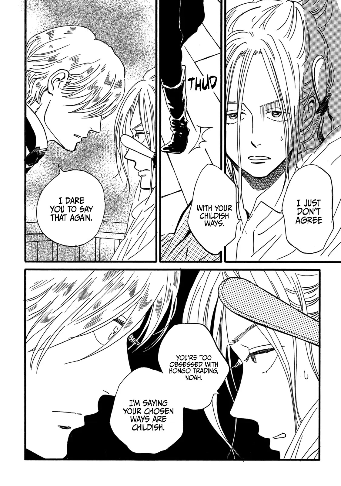 The Rain of Teardrops and Serenade chapter 31 page 30