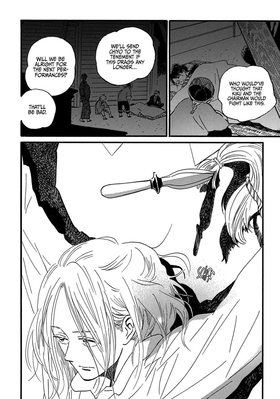 The Rain of Teardrops and Serenade chapter 31 page 32