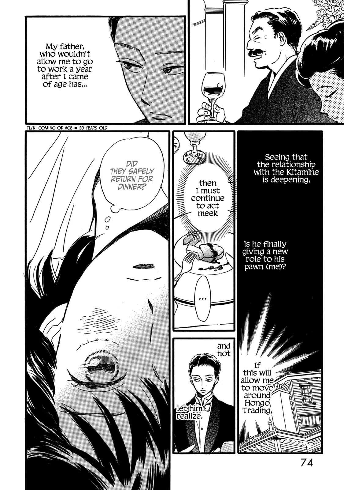 The Rain of Teardrops and Serenade chapter 31 page 8