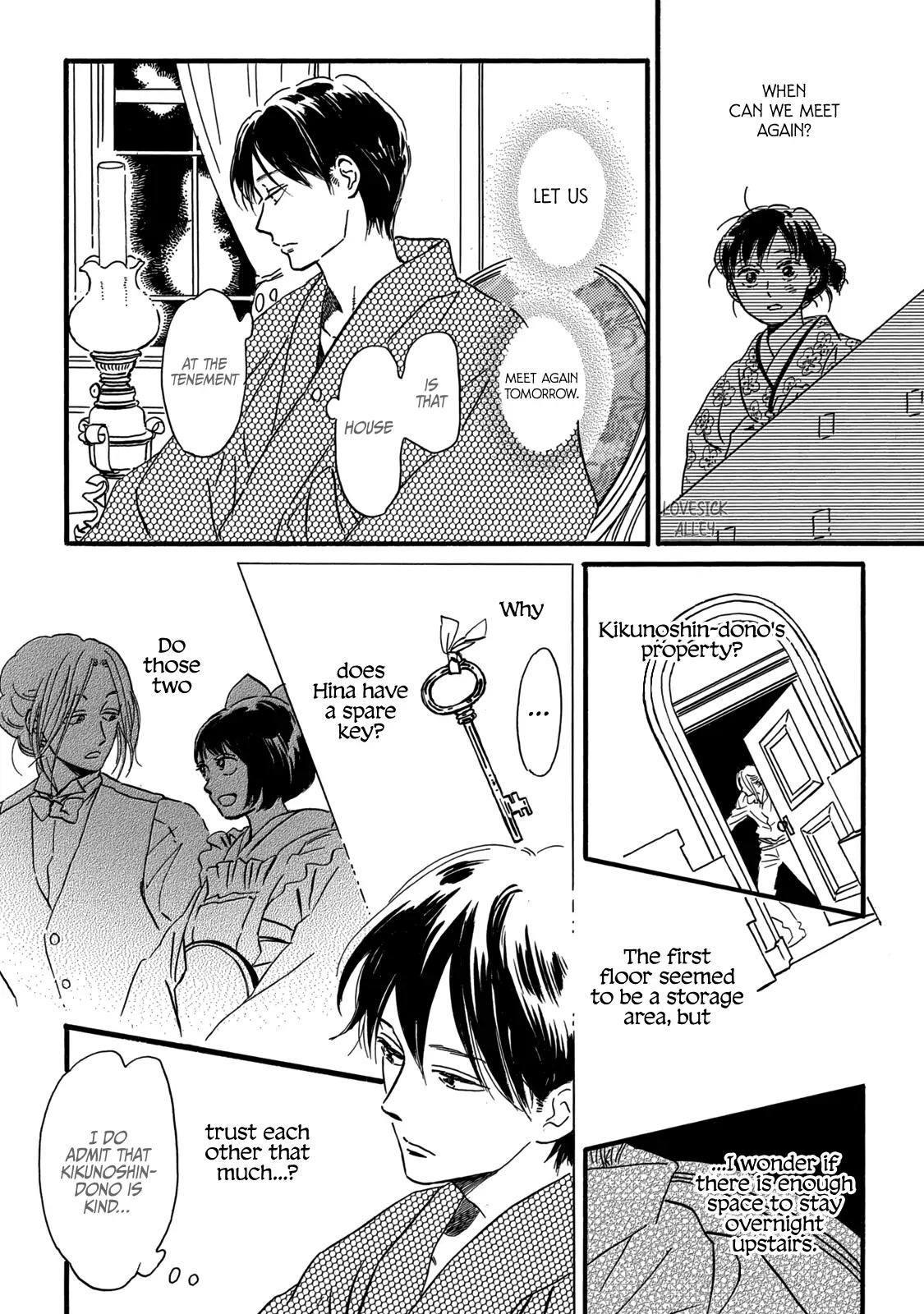 The Rain of Teardrops and Serenade chapter 32 page 10