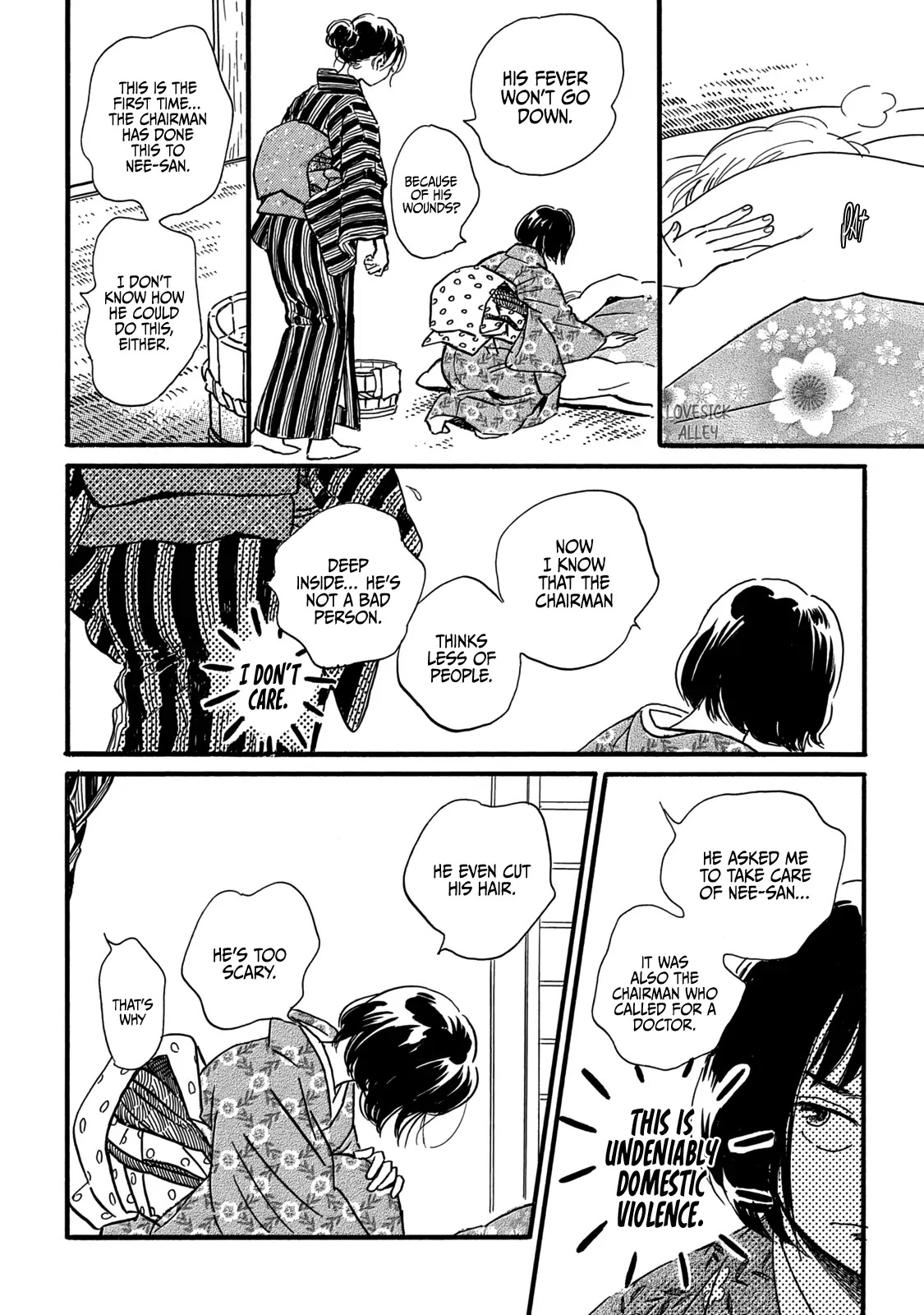 The Rain of Teardrops and Serenade chapter 32 page 22