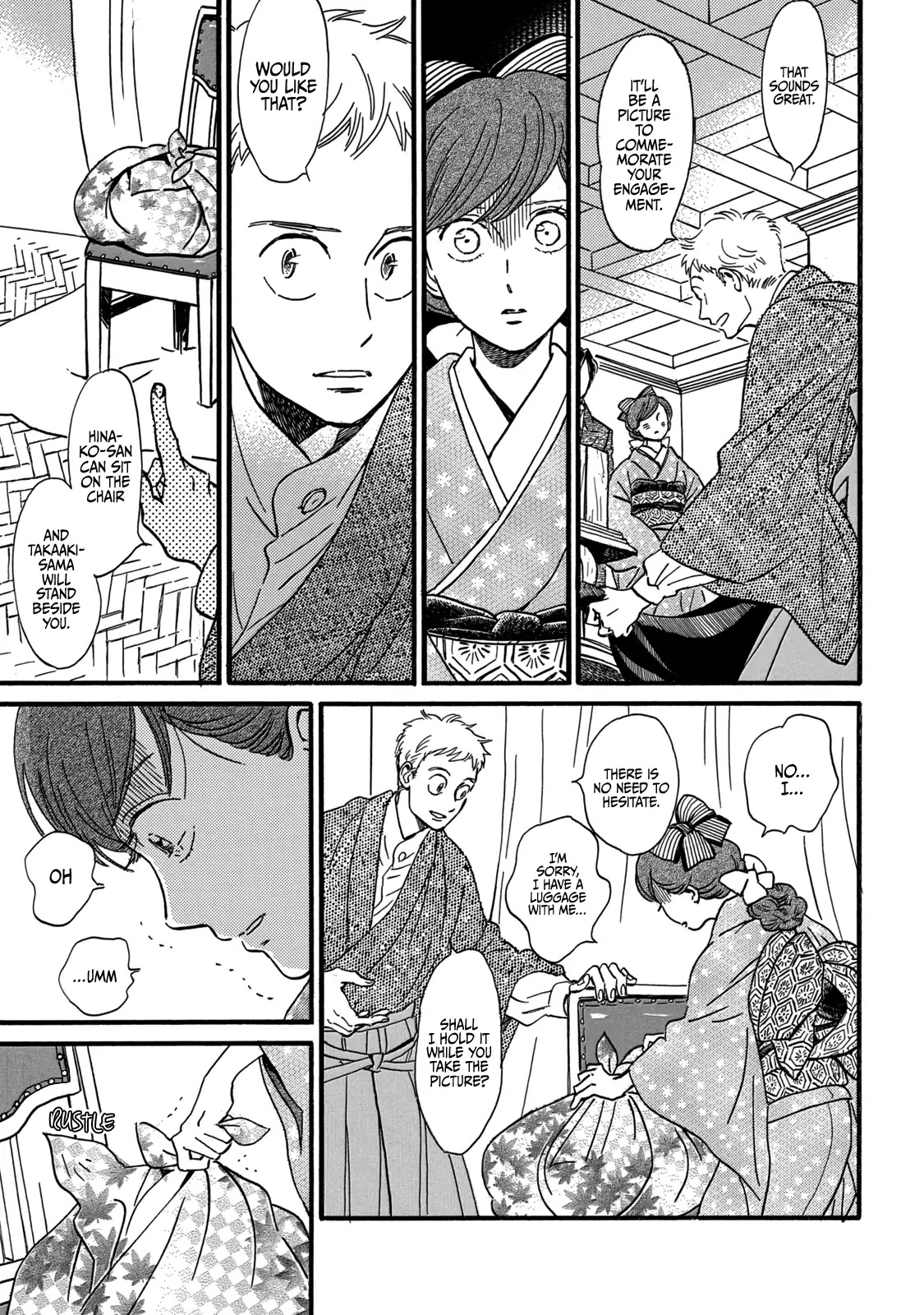 The Rain of Teardrops and Serenade chapter 33 page 11