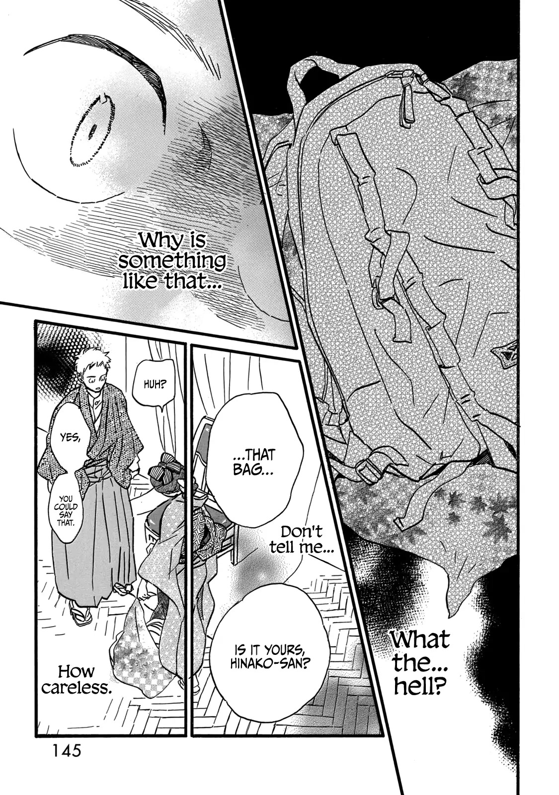 The Rain of Teardrops and Serenade chapter 33 page 13