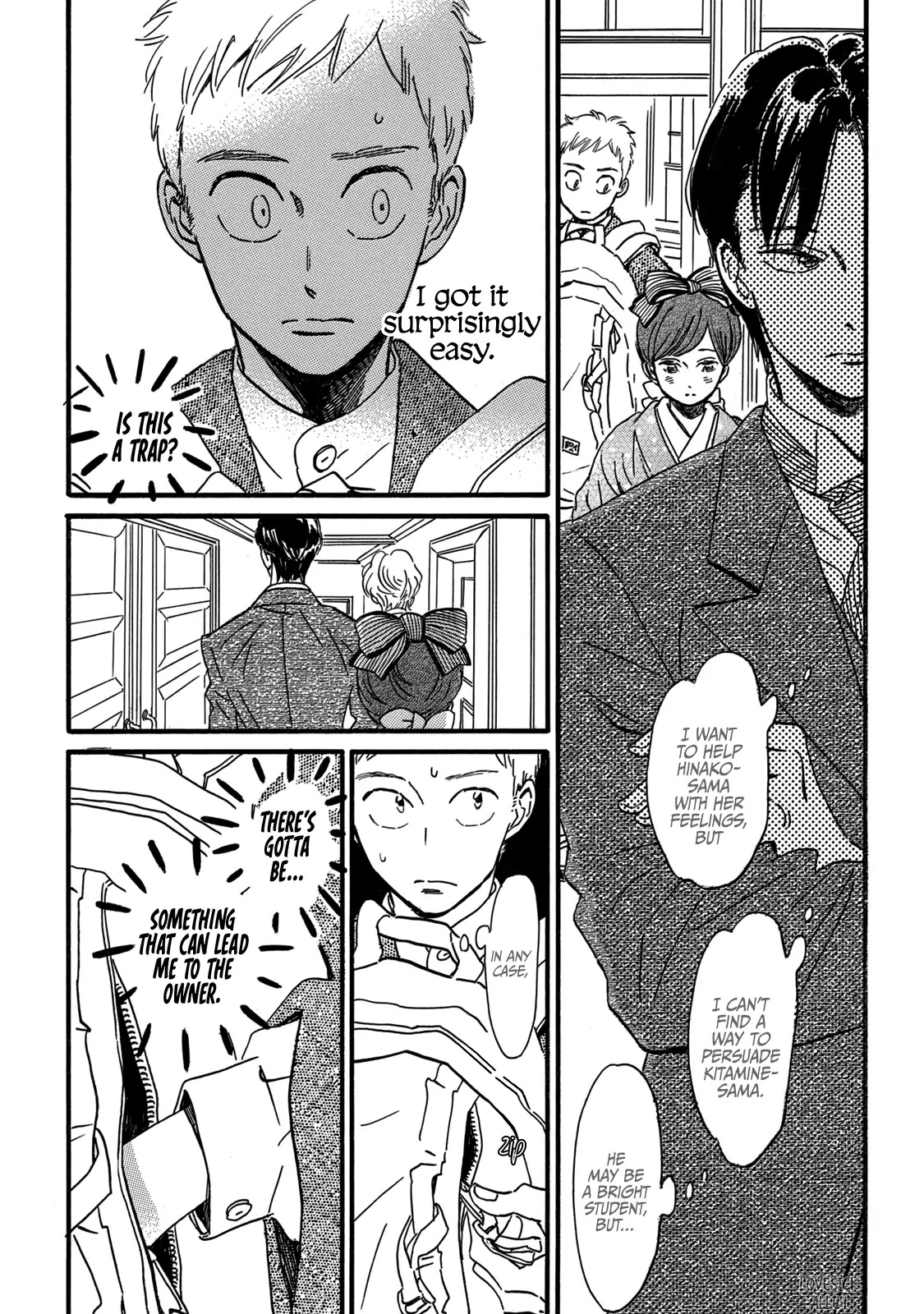 The Rain of Teardrops and Serenade chapter 33 page 16