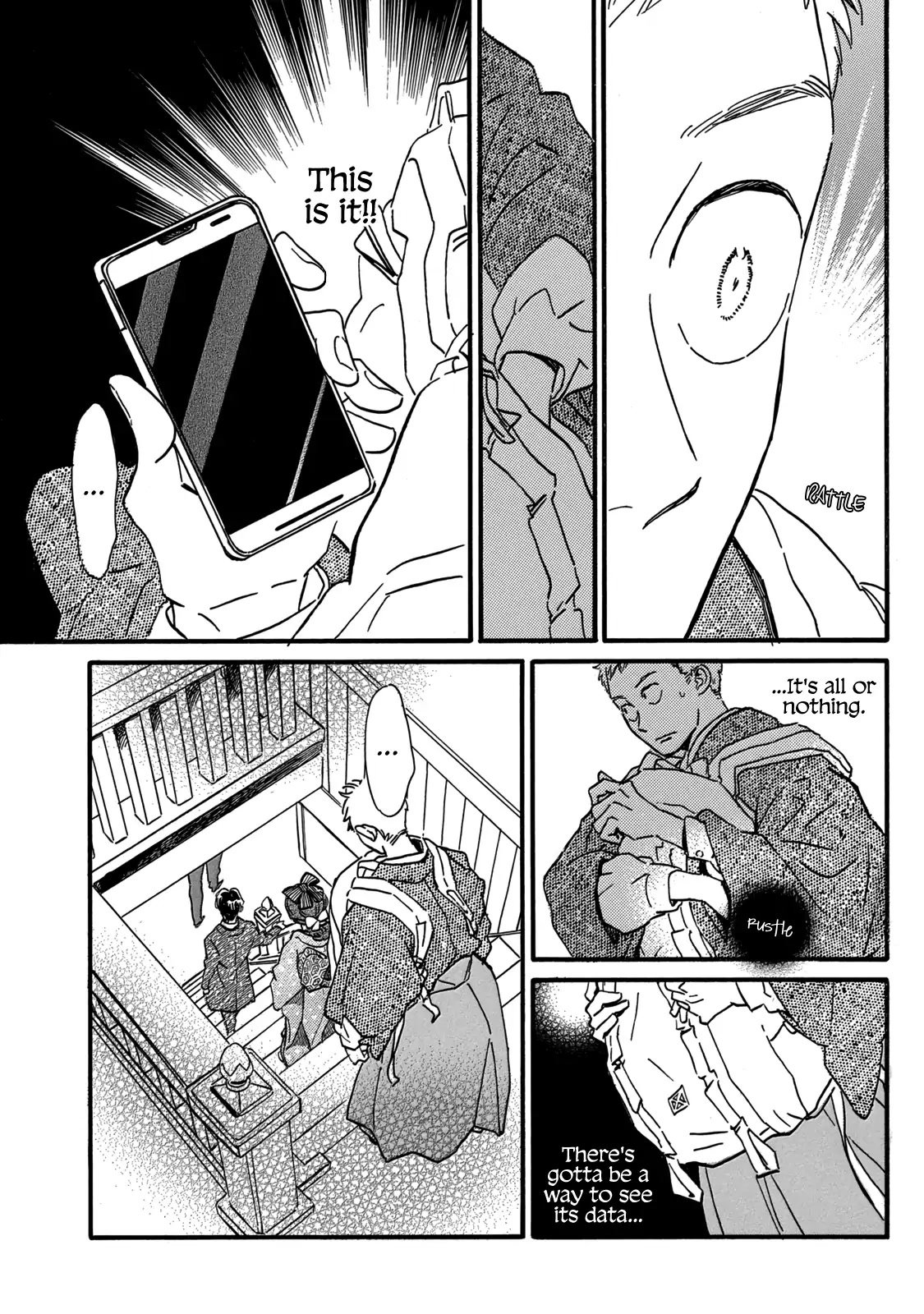 The Rain of Teardrops and Serenade chapter 33 page 17