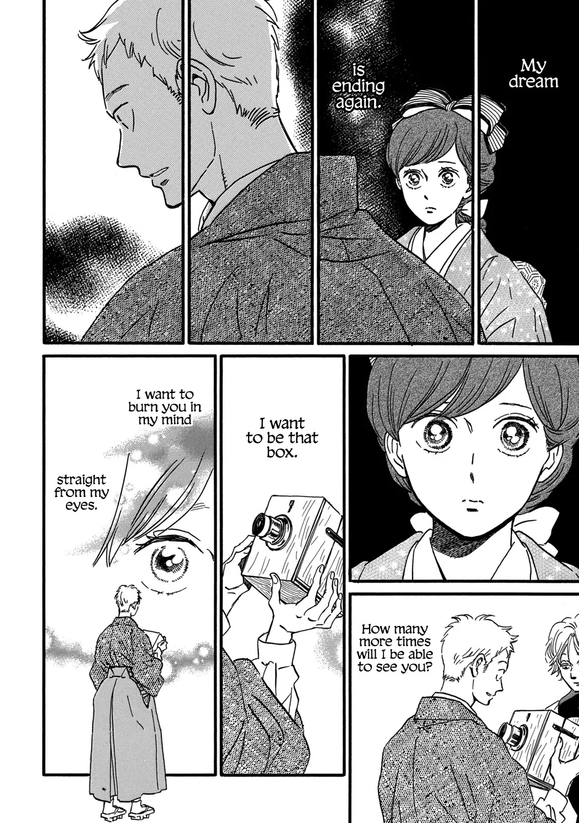 The Rain of Teardrops and Serenade chapter 33 page 22