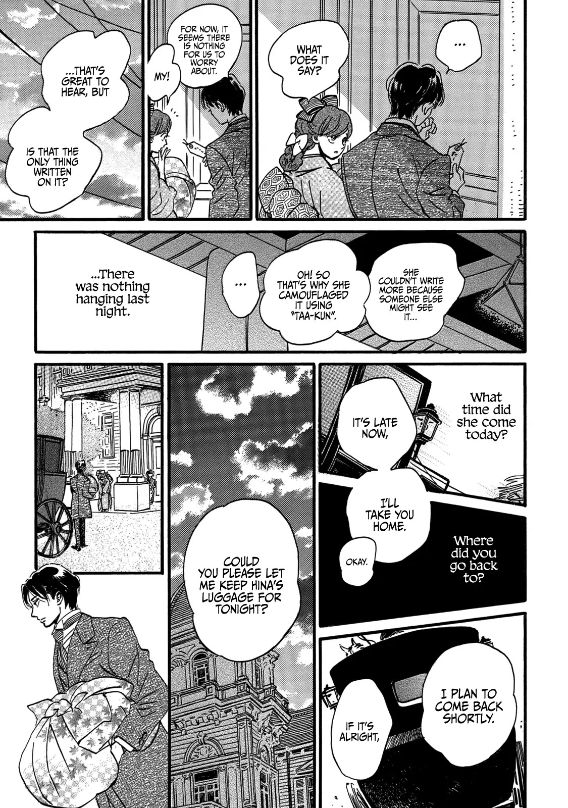 The Rain of Teardrops and Serenade chapter 33 page 25