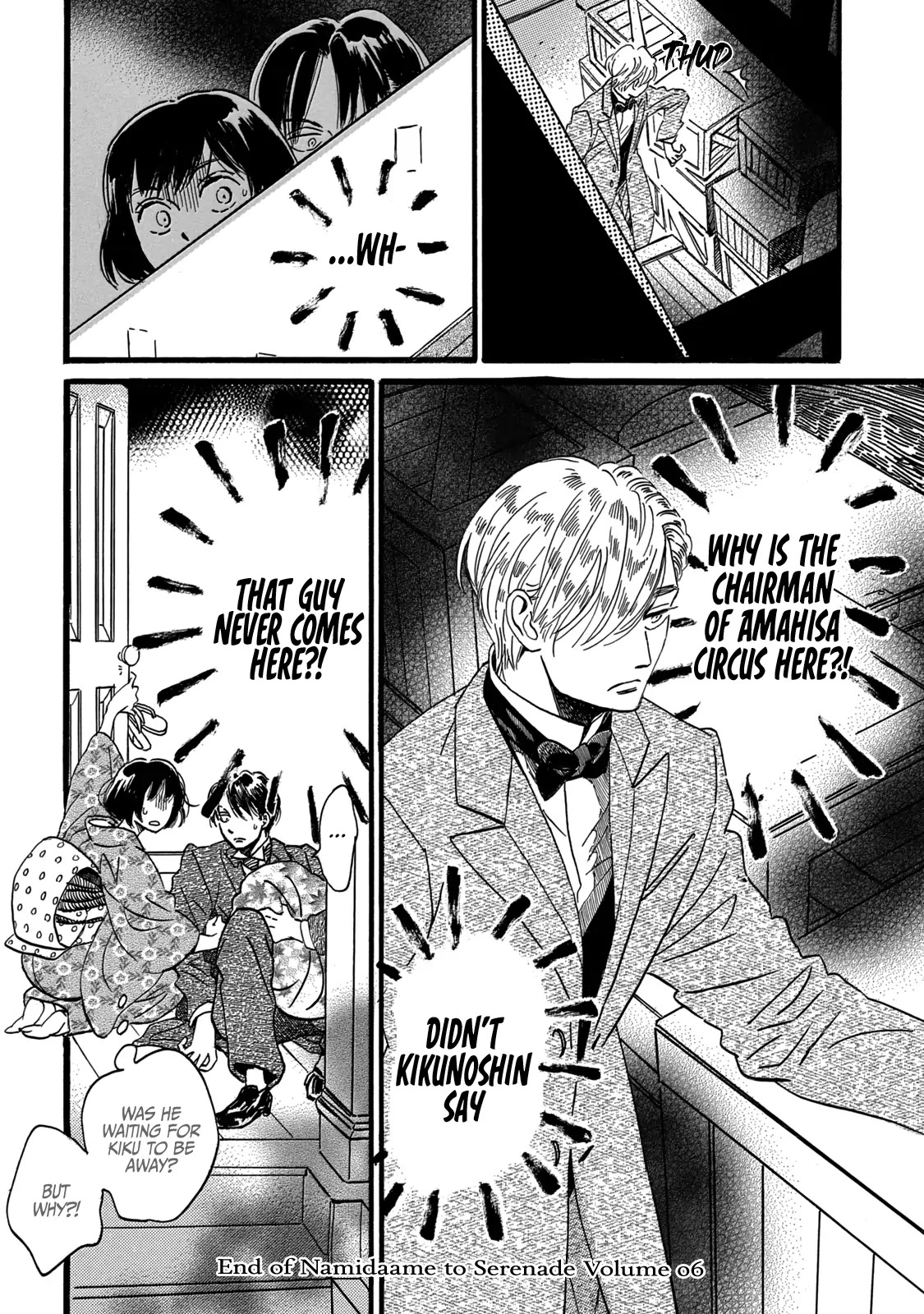 The Rain of Teardrops and Serenade chapter 33 page 33