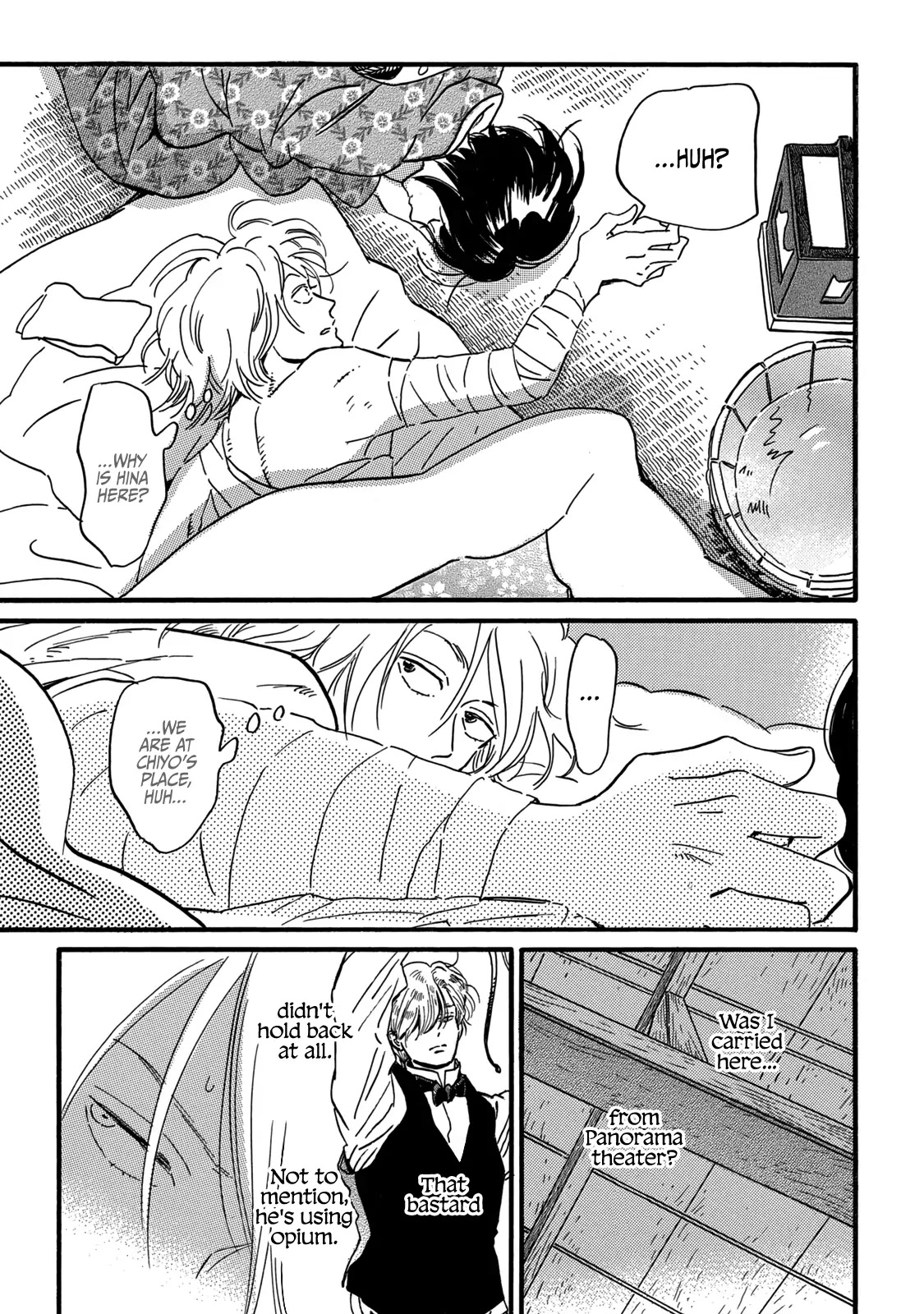 The Rain of Teardrops and Serenade chapter 33 page 5