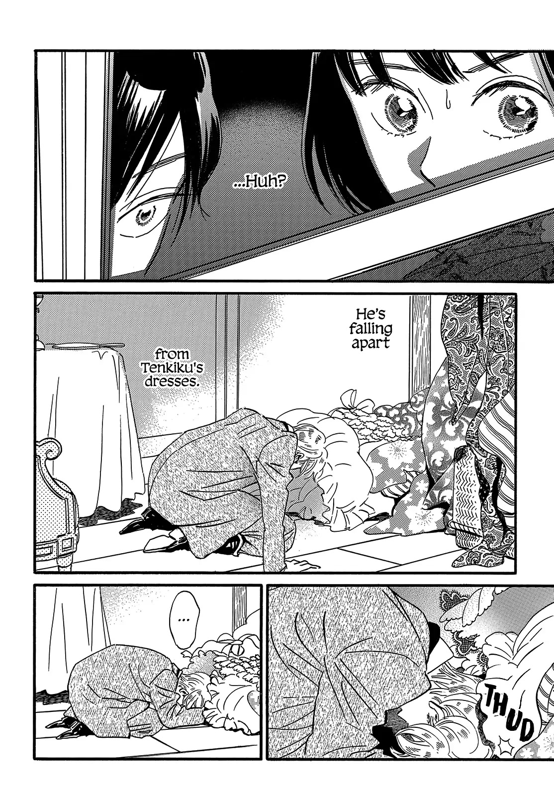 The Rain of Teardrops and Serenade chapter 34 page 11