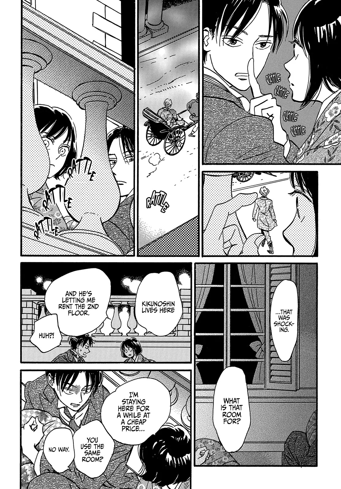 The Rain of Teardrops and Serenade chapter 34 page 15