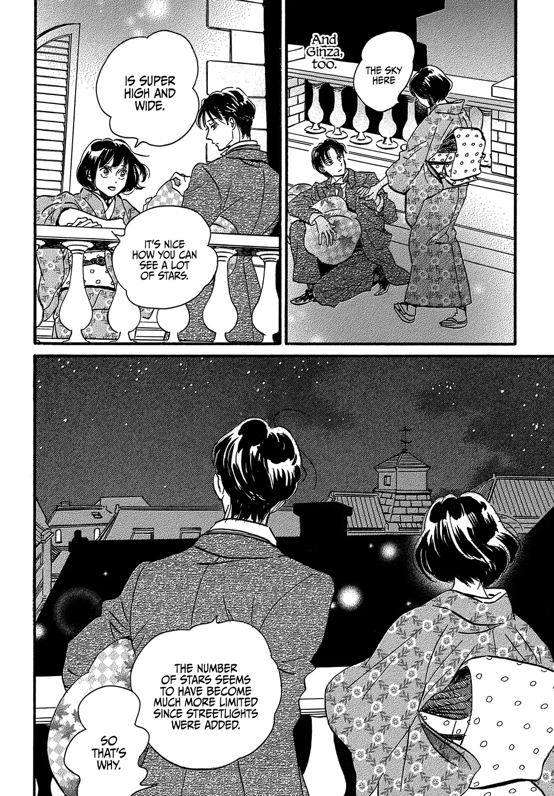 The Rain of Teardrops and Serenade chapter 34 page 19