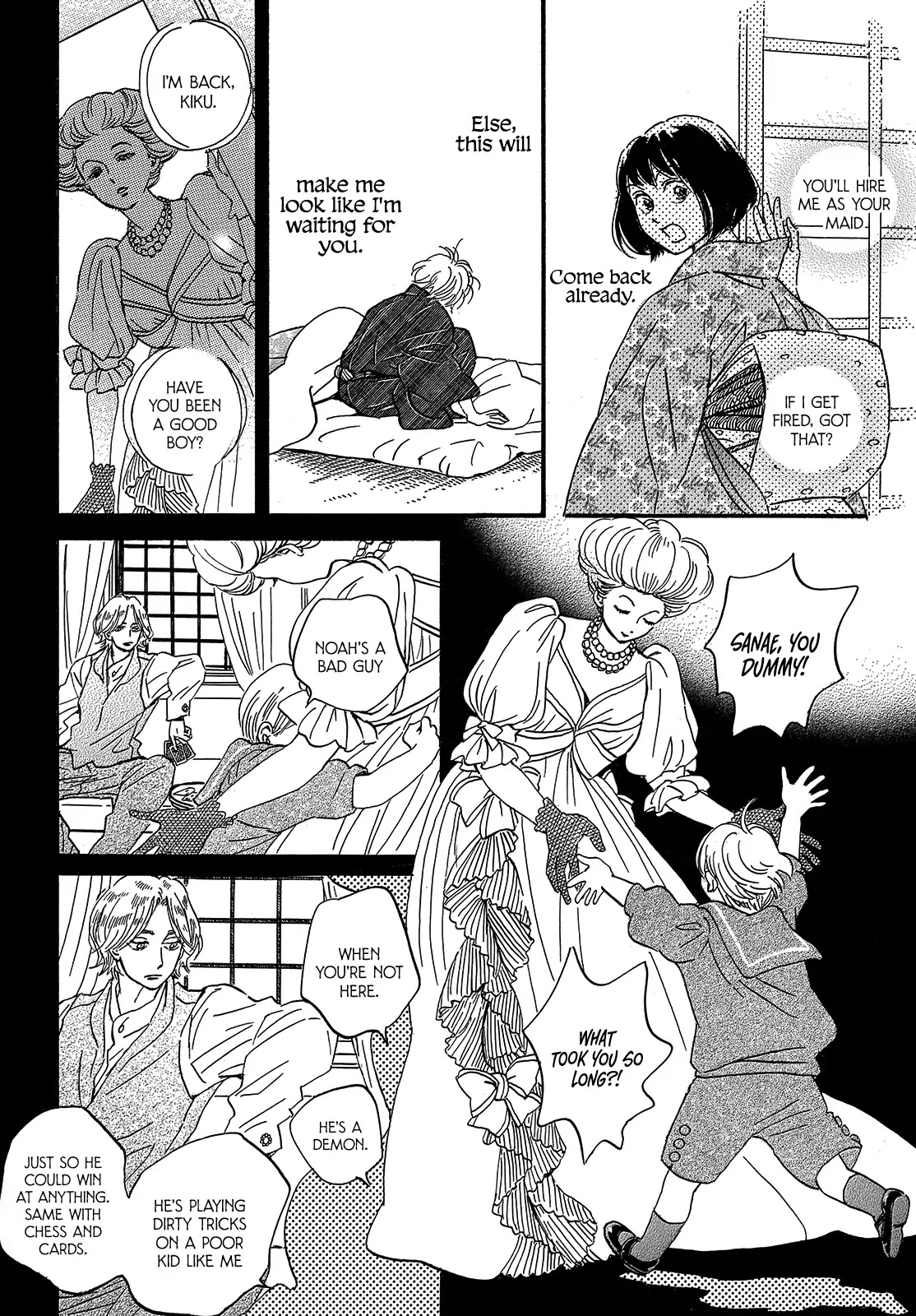 The Rain of Teardrops and Serenade chapter 34 page 27