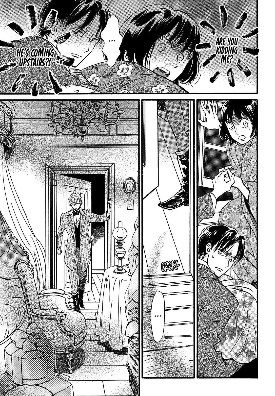 The Rain of Teardrops and Serenade chapter 34 page 8