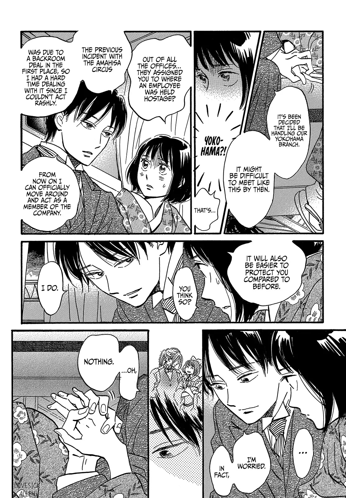 The Rain of Teardrops and Serenade chapter 35 page 10