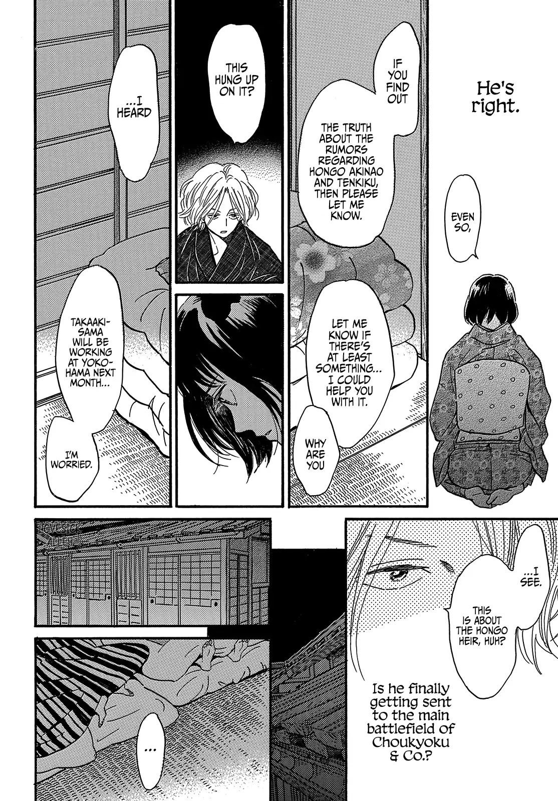 The Rain of Teardrops and Serenade chapter 35 page 22