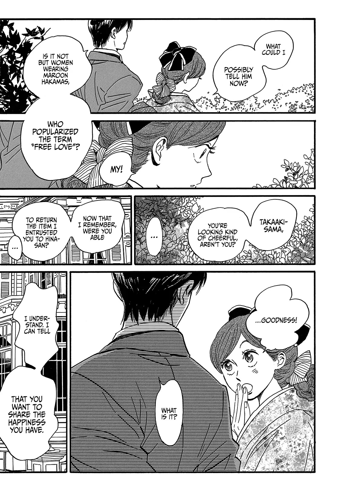 The Rain of Teardrops and Serenade chapter 35 page 25