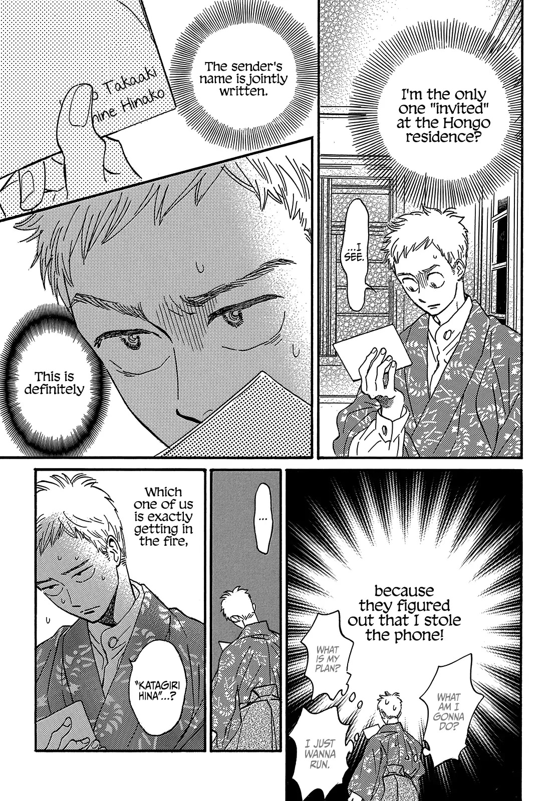 The Rain of Teardrops and Serenade chapter 35 page 27