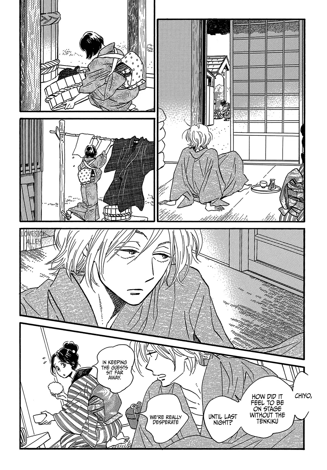 The Rain of Teardrops and Serenade chapter 35 page 28