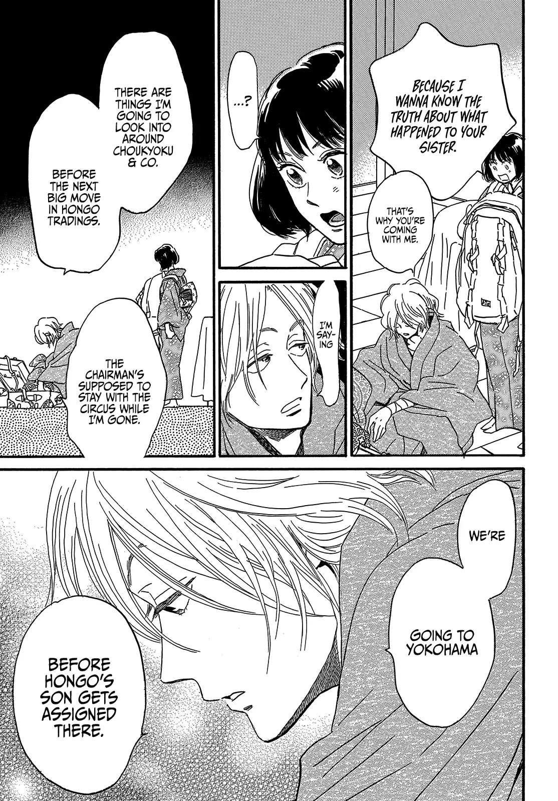 The Rain of Teardrops and Serenade chapter 35 page 33