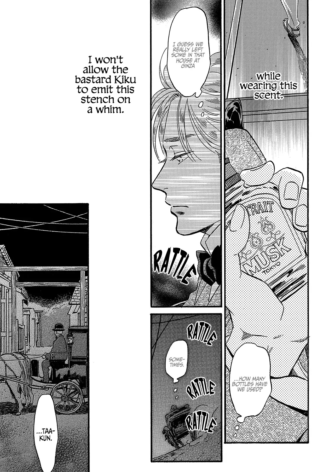 The Rain of Teardrops and Serenade chapter 35 page 7